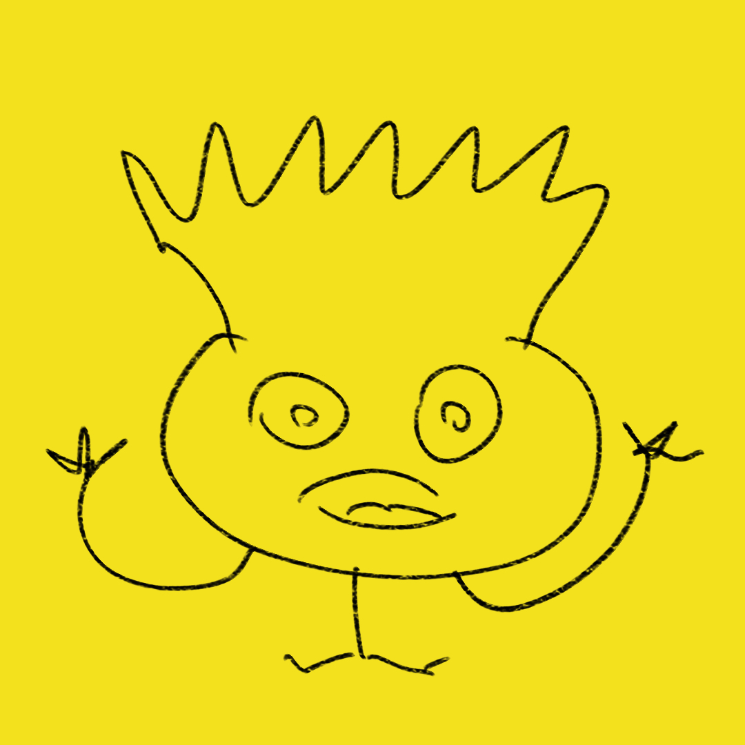 Нарушение потока — Монстр